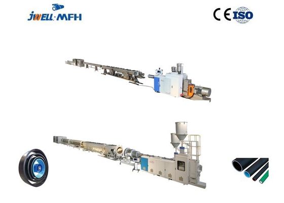 Hdpe PP JWELL σωλήνας PVC που κατασκευάζει τη μηχανή εξώθησης μηχανών