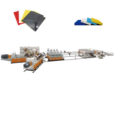Διπλή βίδα 550kg/H γραμμών εξώθησης πινάκων PVC WPC 1220MM
