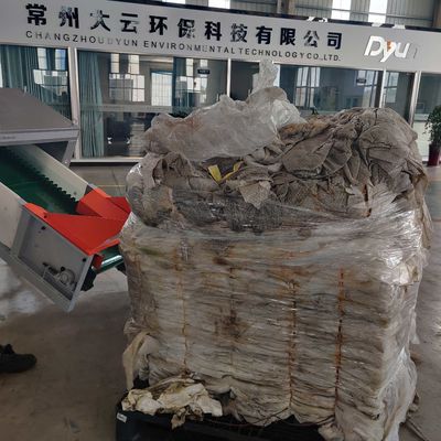 LDPE BOPP πλαστική ταινία τη μηχανή τρία που ενσωματώνεται που ανακυκλώνει Pelletizing η γραμμή