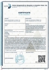Κίνα CHANGZHOU DYUN ENVIRONMENTAL TECHNOLOGY CO.,LTD Πιστοποιήσεις